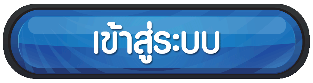 login-cashgame168